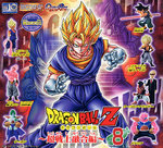 dbz8 - 15