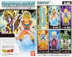 dbz-spark2 - 10