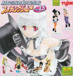 fightingjam15 - 10