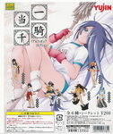 ikki-gasha - 10
