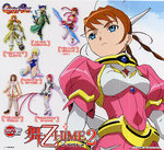 maihime-part2 - 7