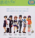 railwaygirl - 20