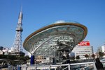 名古屋TV tower 及 Oasis 21