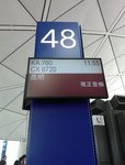 201309141138_香港機場