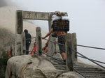 IMG_0193