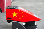 MGP5903