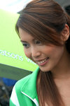 Watson's girl
