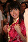 IMG_0458