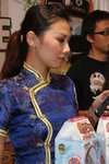 IMG_0552