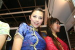 IMG_0795