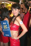 IMG_1080