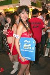 IMG_1090