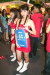 IMG_1094