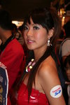 IMG_1224