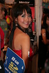 IMG_1107