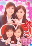 ting1