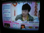 DSCN1559
