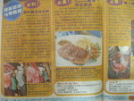 DSCN1666