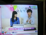 DSCN0932