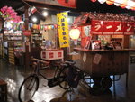 P1020196