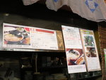 這間叫葦善的百年老店, 吃到很家常的口味~