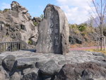 P1020406