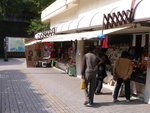 P1020416
