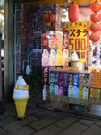 P1020569