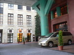 P1020584