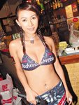 新影像