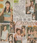 未定標題2
