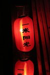 照片 074