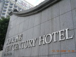 DSCN0908