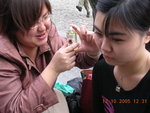 DSCN0924