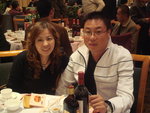 My 4th uncle and his wife