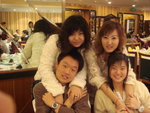 My cousins : Tsing Tsing , Siu Ming, JoJo
