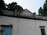 碗窰公立學校01