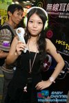 0909052346c80402d102cb74b7