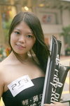 31082009_PS_3_Promotion_at_LCX_Image_Girls00168