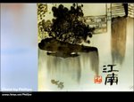 Wuzhen (2) FOTOP
