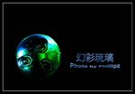 Crystal Balls (9) C W FOTOP