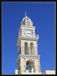 Fira (8) (ROP framed)