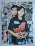 DSC01095