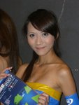 CIMG2746