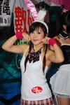DSC_0270a