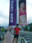 DSCF1797