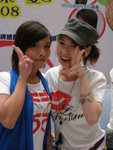 2008-8-8 新相 138