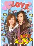 girly2 (2)