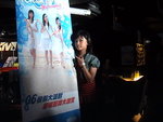 DSC00115