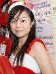 showgirl1